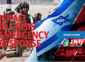 An appeal advertisement for Jewish National Fund Australia