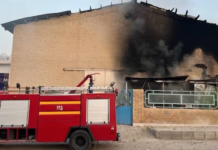 After a sports hall in Iran was bombed, witnesses describe chaos and ‘continuous screaming’ A sports hall in Lamerd, southern Iran, where dozens of teenage girls were attending training sessions
