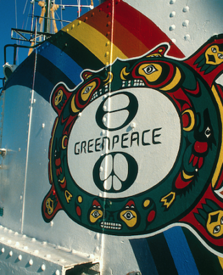 The Cree Indian motif – inspired by the mythology of the elderly woman "Eyes of Fire" and her vision for the future – painted on the original Rainbow Warrior smoke stack