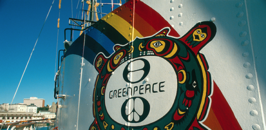 The Cree Indian motif – inspired by the mythology of the elderly woman "Eyes of Fire" and her vision for the future – painted on the original Rainbow Warrior smoke stack