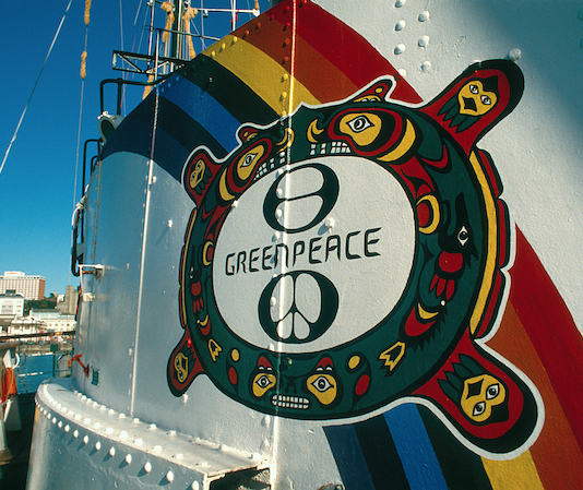 The Cree Indian motif – inspired by the mythology of the elderly woman "Eyes of Fire" and her vision for the future – painted on the original Rainbow Warrior smoke stack
