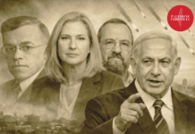 From Jabotinsky to Netanyahu, Israeli leaders built a doctrine of psychological dominance