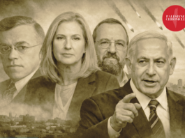 From Jabotinsky to Netanyahu, Israeli leaders built a doctrine of psychological dominance