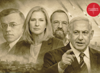 From Jabotinsky to Netanyahu, Israeli leaders built a doctrine of psychological dominance