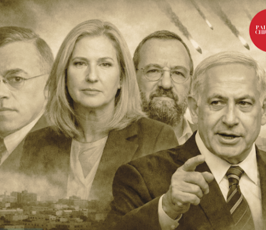 From Jabotinsky to Netanyahu, Israeli leaders built a doctrine of psychological dominance