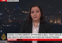 Al Jazeera's Nour Odeh