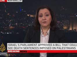 Al Jazeera's Nour Odeh