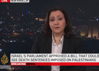 Al Jazeera's Nour Odeh