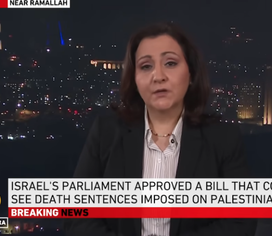 Al Jazeera's Nour Odeh
