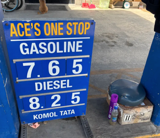 The gas and diesel price sign at Ace's One Stop fuel station in Majuro