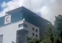 Fiji, Solomon Islands, Vanuatu issue advisories amid US-Israeli strikes on Iran The Iranian Red Crescent reports US and Israeli attacks on areas close to medical and humanitarian facilities