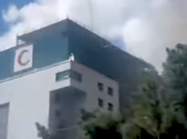 Fiji, Solomon Islands, Vanuatu issue advisories amid US-Israeli strikes on Iran The Iranian Red Crescent reports US and Israeli attacks on areas close to medical and humanitarian facilities