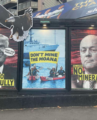 Project Vault: Peace in the moana or military outpost? "Don't mine the moana"
