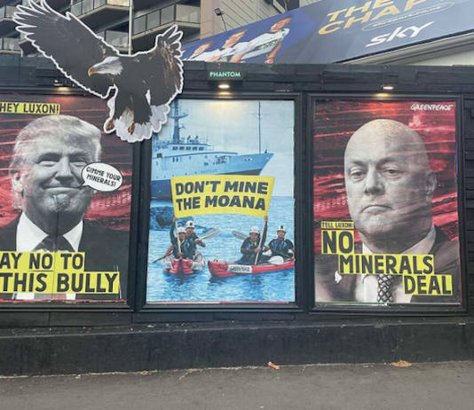 "Don't mine the moana"