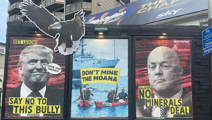 "Don't mine the moana"
