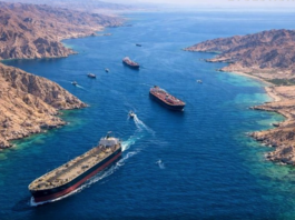 The Strait of Hormuz