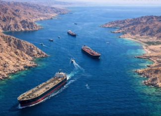 The Strait of Hormuz