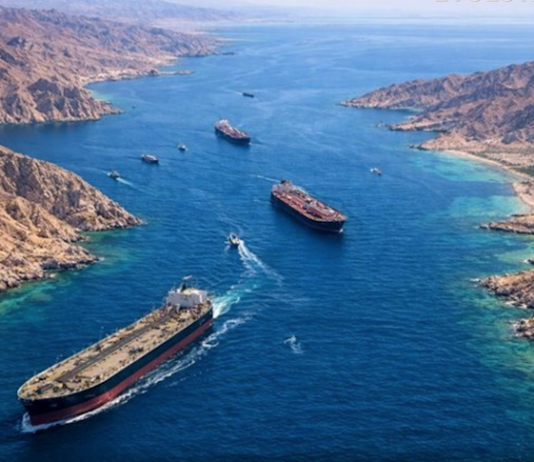 The Strait of Hormuz
