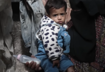 This 18-month-old child’s father, Osama Abu Nassar, was detained near the al-Maghazi refugee camp