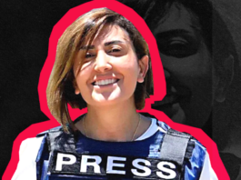 Southern Lebanon journalist Amal Khalil
