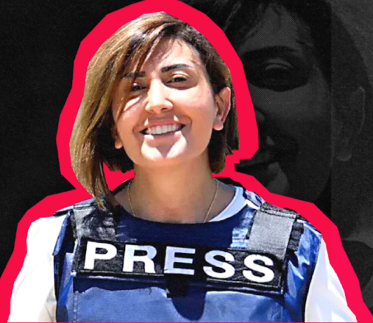 Southern Lebanon journalist Amal Khalil