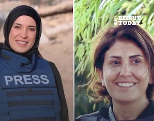 Amal Khalil, killed, and Zeinab Faraj (right), saved