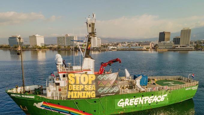 The Arctic Sunrise