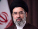 Ayatollah Seyyed Mojtaba Khamenei