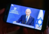 Benjamin Netanyahu’s press conference on the first day of the Iran ceasefire on 8 April 2026