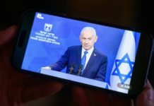 Benjamin Netanyahu’s press conference on the first day of the Iran ceasefire on 8 April 2026