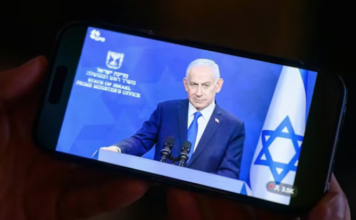 Israeli Prime Minister Benjamin Netanyahu’s press conference on the first day of the Iran ceasefire on 8 April 2026