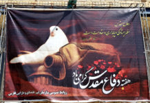 Why Iran will never break – and Iranians will decide their own future A "dove of peace" in Iran