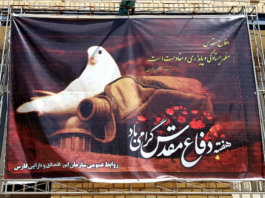 Why Iran will never break – and Iranians will decide their own future A "dove of peace" in Iran