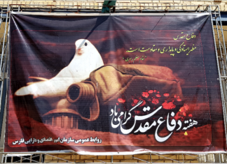 Why Iran will never break – and Iranians will decide their own future A "dove of peace" in Iran