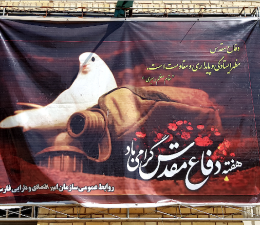 Why Iran will never break – and Iranians will decide their own future A "dove of peace" in Iran