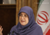 Iranian spokesperson Fatemeh Mohajerani