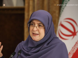 Iranian spokesperson Fatemeh Mohajerani