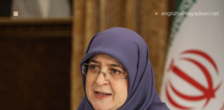 Iranian spokesperson Fatemeh Mohajerani