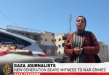 A young Gazan journalist describes her setting up for story telling about Al Shifa Hospital