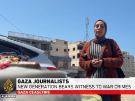 A young Gazan journalist describes her setting up for story telling about Al Shifa Hospital