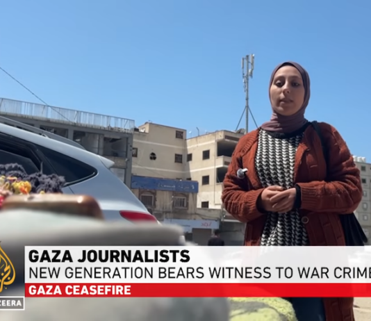 A young Gazan journalist describes her setting up for story telling about Al Shifa Hospital