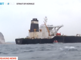 US blockade of the Strait of Hormuz begins
