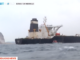 US blockade of the Strait of Hormuz begins