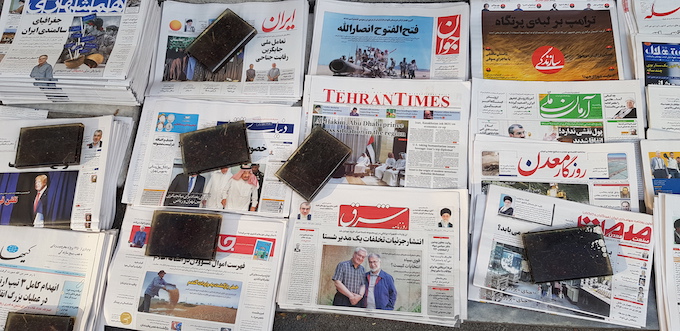 Newspapers in Tehran 