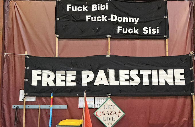 "Free Palestine" 