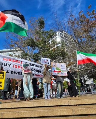 Gallery: Standing up for the people of Iran . . . and Palestine, Lebanon, Venezuela, Cuba . . .
