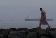 Uncertainty over the Strait of Hormuz