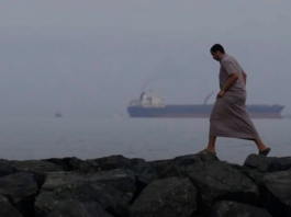 Uncertainty over the Strait of Hormuz