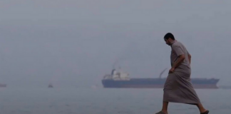 Uncertainty over the Strait of Hormuz