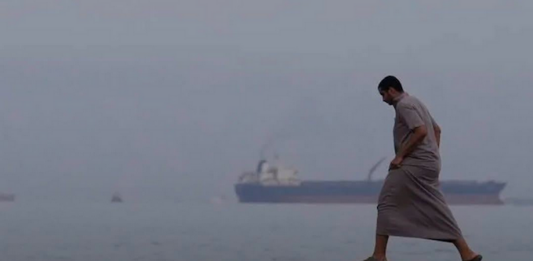 Uncertainty over the Strait of Hormuz